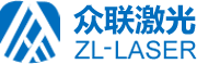 深圳市众联激光智能装备有限公司